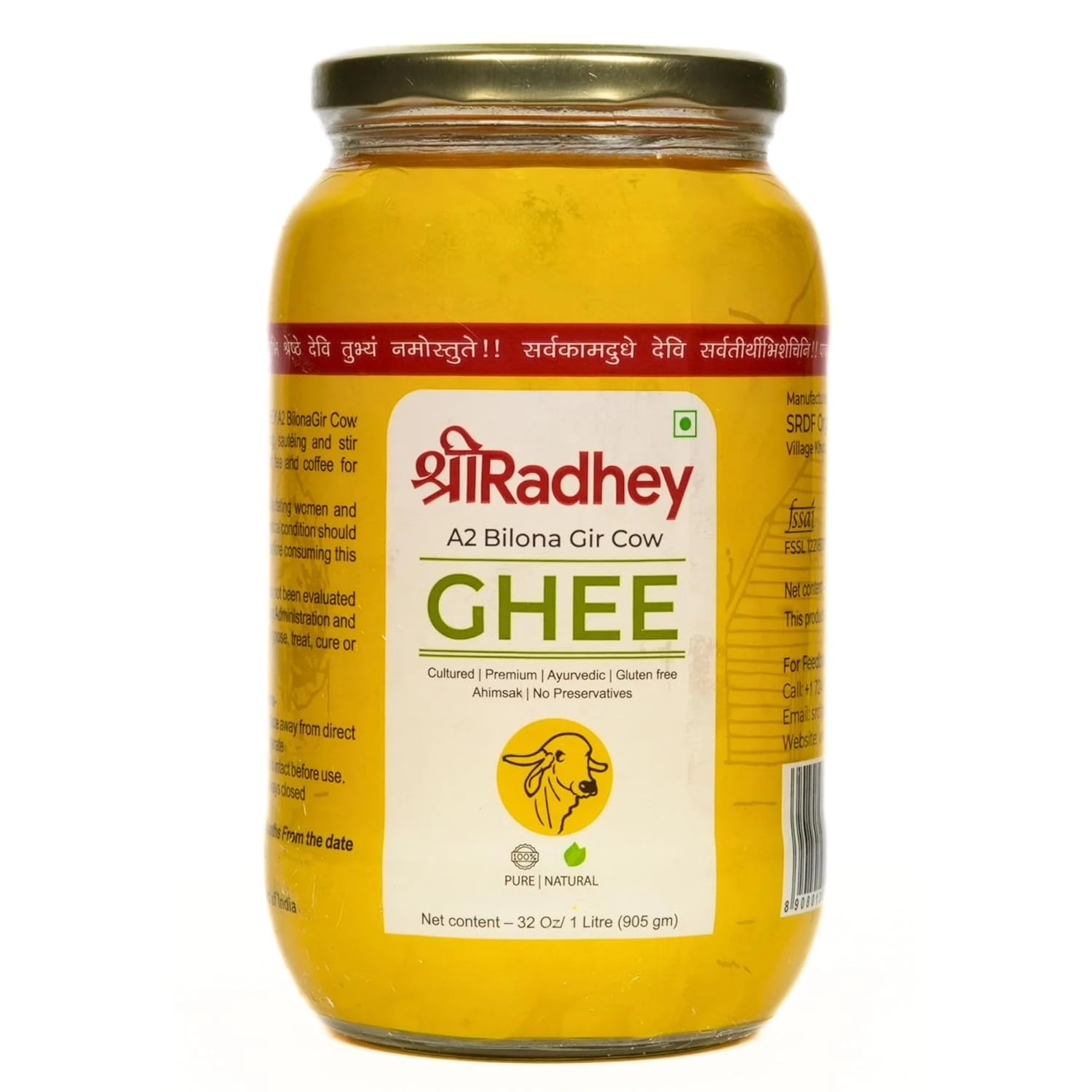 Shreeradhey A2 Bilona Gir Cow Ghee, 1000 ml-1.webp